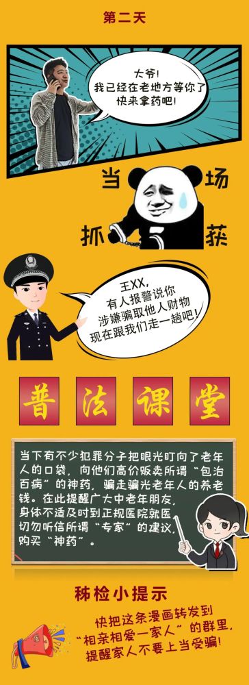 界面新闻有客户端吗lol客户端界面怎么放大-第2张图片-太平洋在线下载