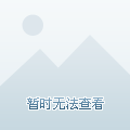 手机怎么做新闻头条视频2022年7月时事政治热点汇总九个头条-第2张图片-太平洋在线下载