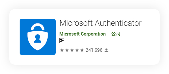 microsoft客户端microsoft官方下载