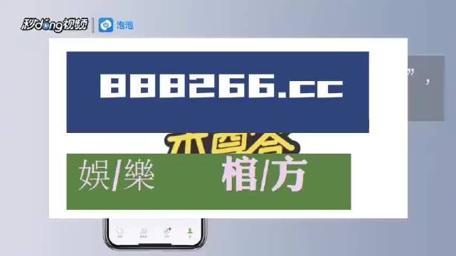 用手机下载新闻视频人民日报的视频怎样保存到手机-第2张图片-太平洋在线下载