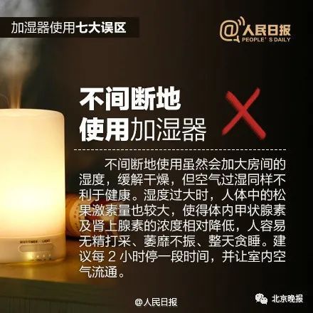 发烧客户端发烧实验室的新网站