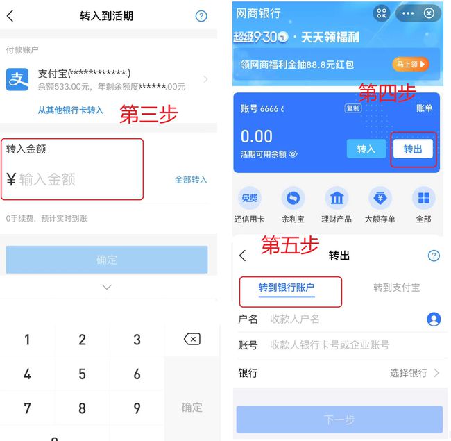 提现客户端无门槛提现的红包游戏