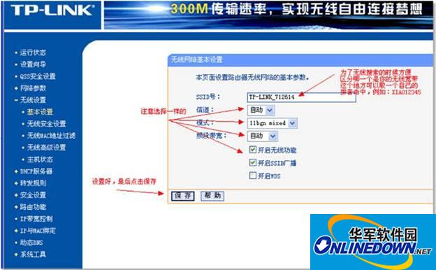 e信电脑客户端官方下载中信证券信e投电脑版下载-第2张图片-太平洋在线下载