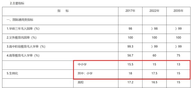 一点资讯视频手机下载安装微信下载安装2024最新版-第1张图片-太平洋在线下载