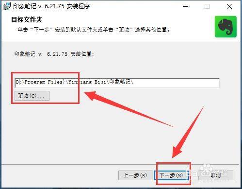 tizi客户端安装程序正点原子脱机下载器配置软件官网-第2张图片-太平洋在线下载