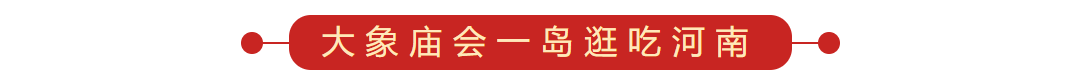 大象新闻客户端tv大象新闻客户端直播入口-第1张图片-太平洋在线下载