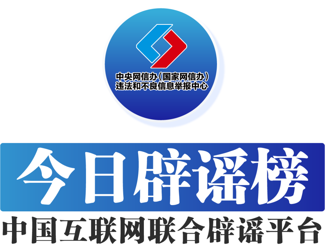 陕西日报官方客户端陕西日报客户端群众新闻-第2张图片-太平洋在线下载