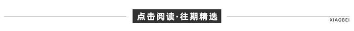 苹果版火萤视频没声音苹果电脑播放视频没有声音-第1张图片-太平洋在线下载