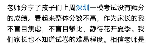 莆田棋牌迷手机版下载莆田棋牌迷游戏中心大厅-第1张图片-太平洋在线下载