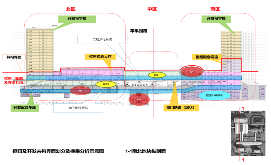 广西恒大苹果园的负面新闻南宁市恒大世纪梦幻城最新信息-第2张图片-太平洋在线下载