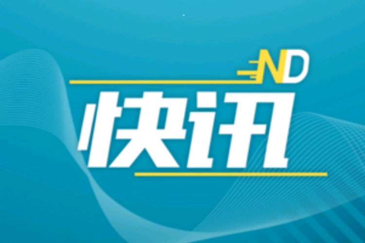 腾讯新闻客户端活动腾讯新闻客户端创作者登录