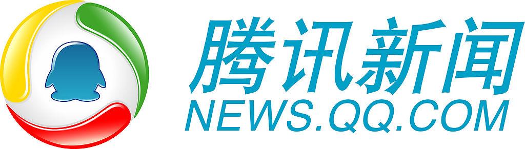 各地新闻客户端名字叫什么新闻客户端app名称征集揭晓-第1张图片-太平洋在线下载