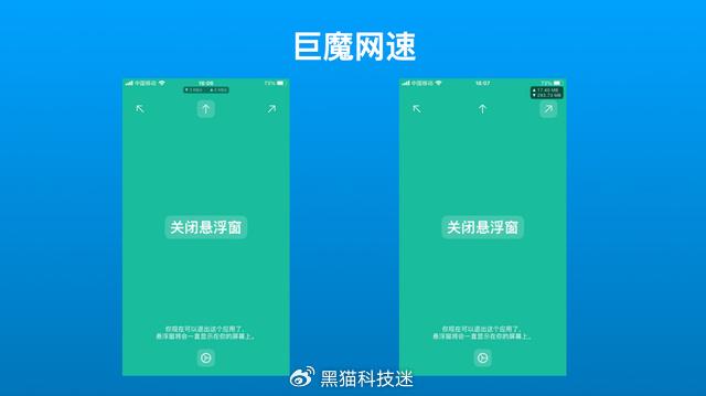 一卡易安卓版一卡易app下载安装-第2张图片-太平洋在线下载