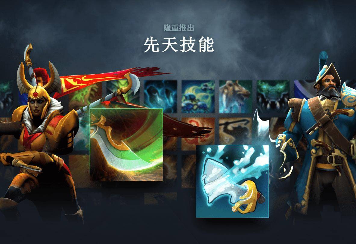 您的dota2客户端已经是最新已连接dota2服务器正在登录中