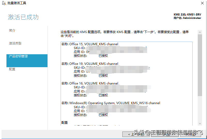 vbsssh客户端vb60中文版官方下载-第2张图片-太平洋在线下载