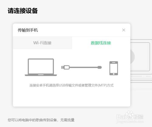 电脑版怎样跟手机版联机电脑版mc怎么和手机版联机-第2张图片-太平洋在线下载