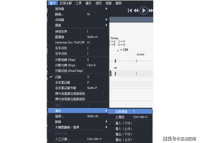 作曲软件中文手机版作曲软件免费音乐生成器