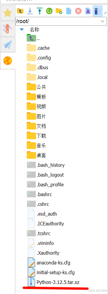 sqlite安卓版2020版sqlite文件怎么转换成mp4-第1张图片-太平洋在线下载