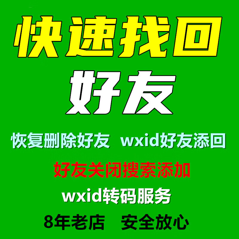 转码安卓版M3U8视频下载转码安卓版-第1张图片-太平洋在线下载