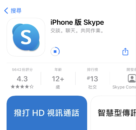 苹果版下载网页iphone客户端下载-第1张图片-太平洋在线下载