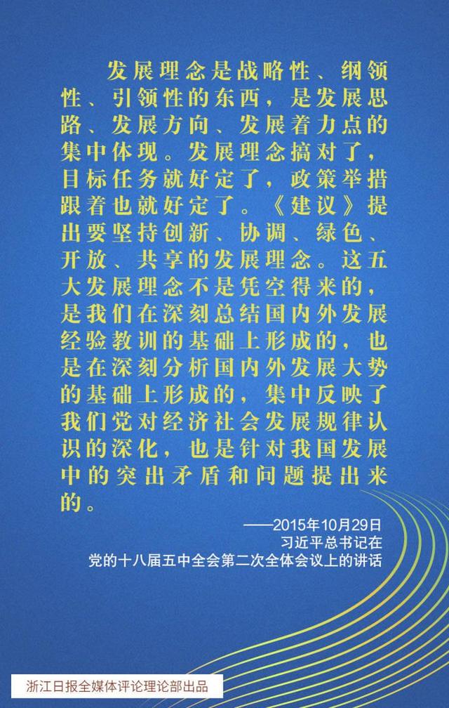 客户端新闻的特点新闻客户端相比于传统媒体新闻阅读的优势-第1张图片-太平洋在线下载