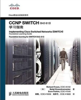 ccnp安卓版ccaa考试报名入口官网-第1张图片-太平洋在线下载