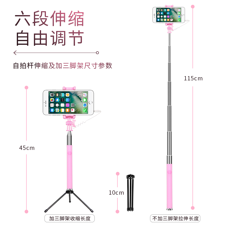 苹果版自拍神器轻颜相机苹果手机旧版本-第1张图片-太平洋在线下载