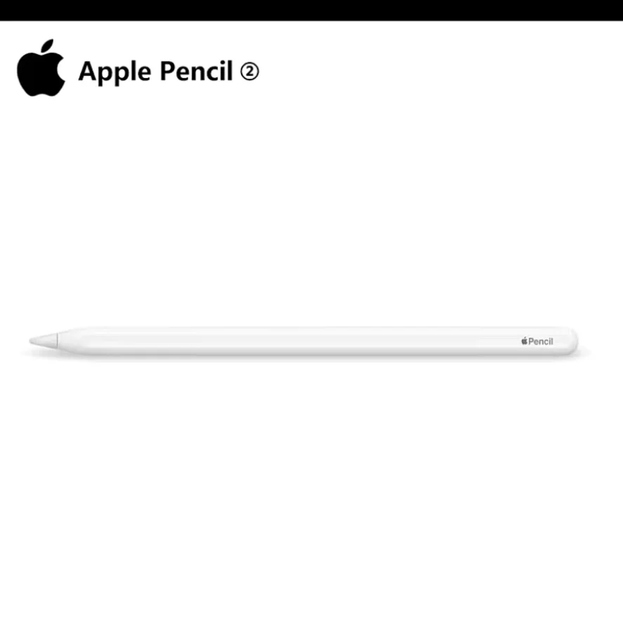 applepencil安卓版applepencil支持哪些ipad