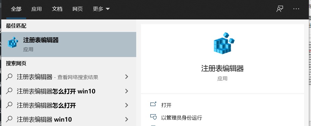 web客户端访问rdpwebmail网页版登录入口-第2张图片-太平洋在线下载