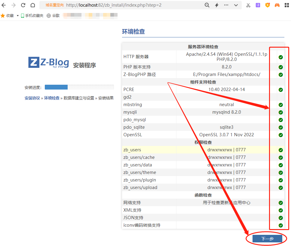 asp获得客户端ipasp获取客户端ip地址