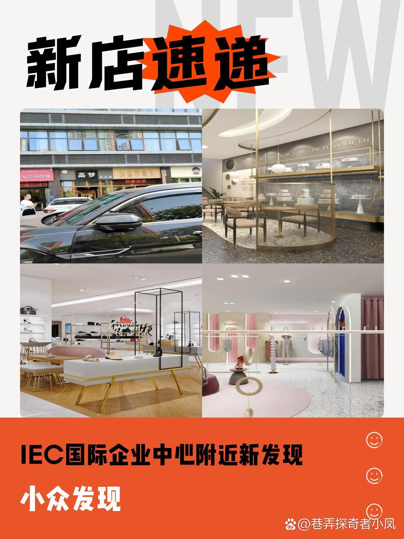 iec邮件手机客户端iec61850客户端-第2张图片-太平洋在线下载