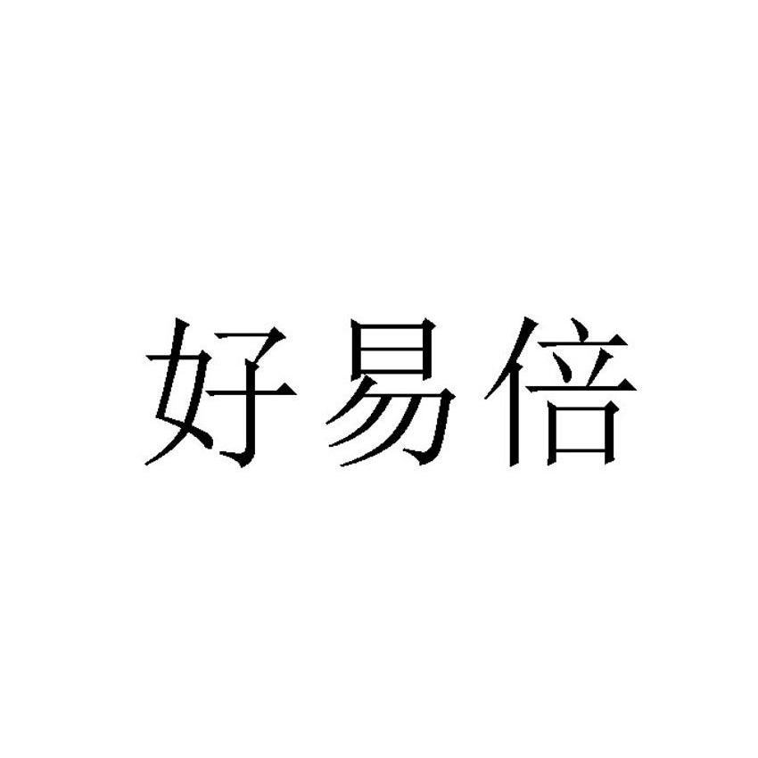 易倍体育苹果版易倍体育官网登录入口