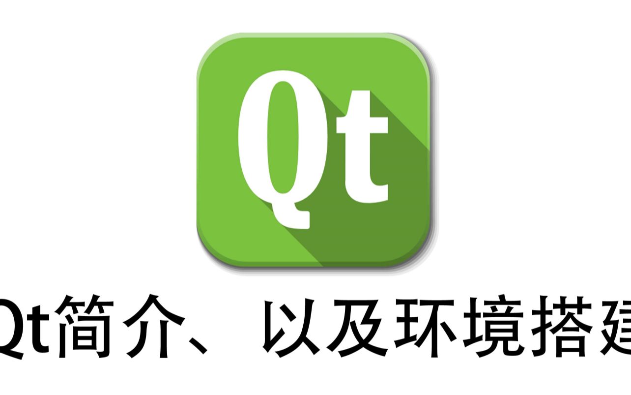 Qt助手安卓手机版qt程序怎么运行在安卓手机上-第2张图片-太平洋在线下载