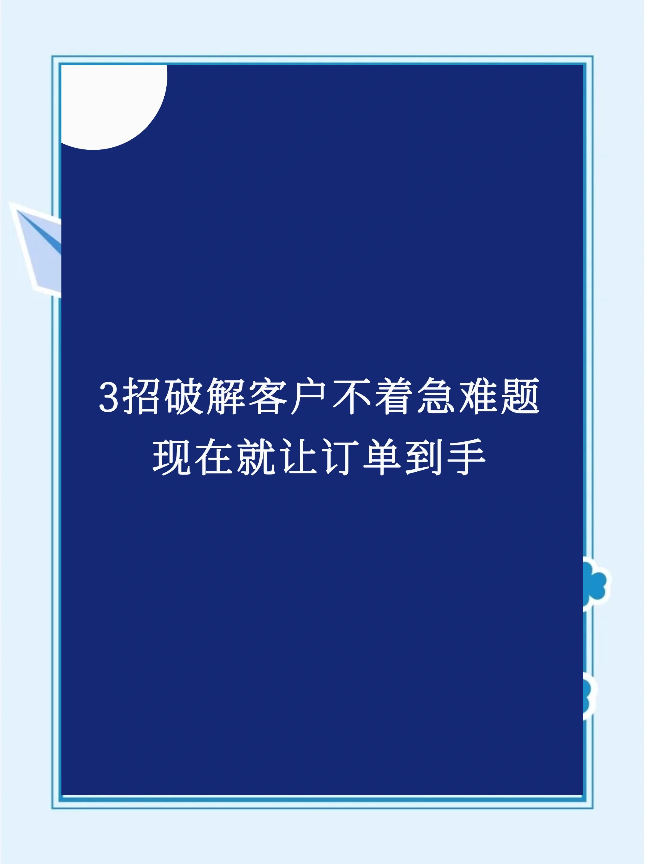 接收客户端请求服务器响应客户端请求发出状态码是什么-第1张图片-太平洋在线下载