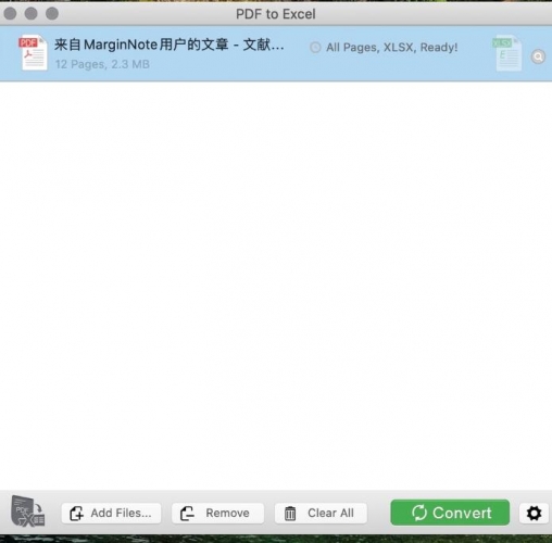 excel软件苹果版excel苹果手机版免费