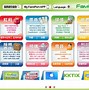 kktix软件安卓版kixmixapp下载-第1张图片-太平洋在线下载