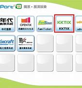 kktix软件安卓版kixmixapp下载-第2张图片-太平洋在线下载