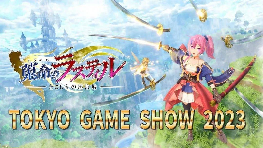 gameshow客户端游戏gamestoday官网下载-第2张图片-太平洋在线下载