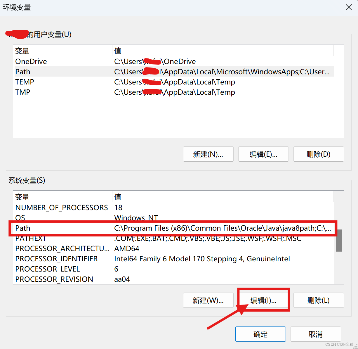 安装nodejs客户端nodejs安装及环境配置-第1张图片-太平洋在线下载