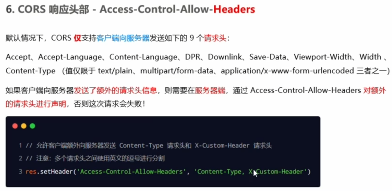 安装nodejs客户端nodejs安装及环境配置-第2张图片-太平洋在线下载