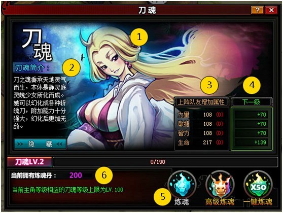 死神狂潮手机版死神狂潮为什么停服-第2张图片-太平洋在线下载