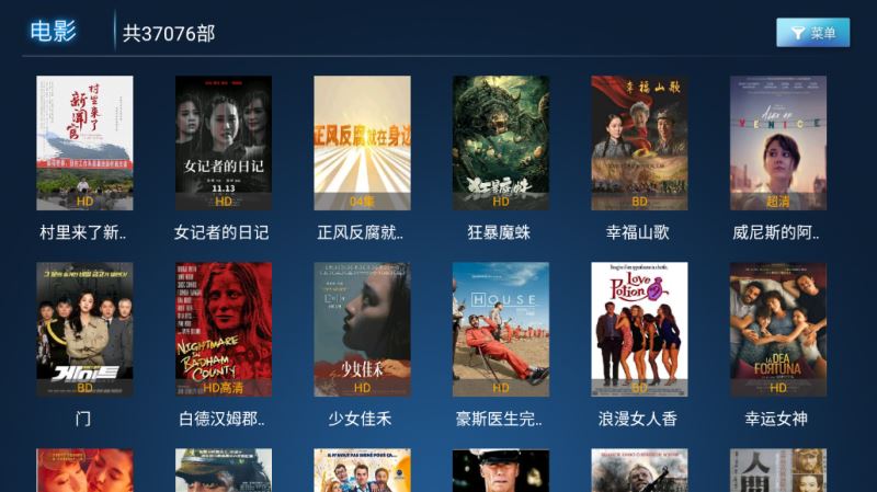柚子信用app苹果版评分不足还能下款的苹果手机app-第2张图片-太平洋在线下载