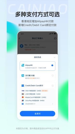 somoim安卓版下载momo浏览器下载最新版本-第2张图片-太平洋在线下载