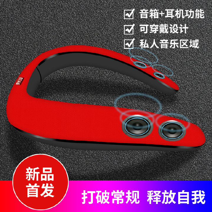 魔环苹果版魔环助手下载安装