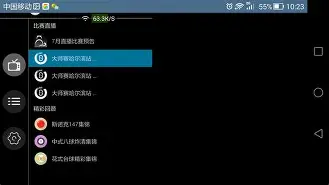 夜猫短信安卓版匿名短信平台免费短信