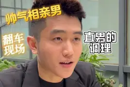 银码头苹果版苹果手机15官网价格表